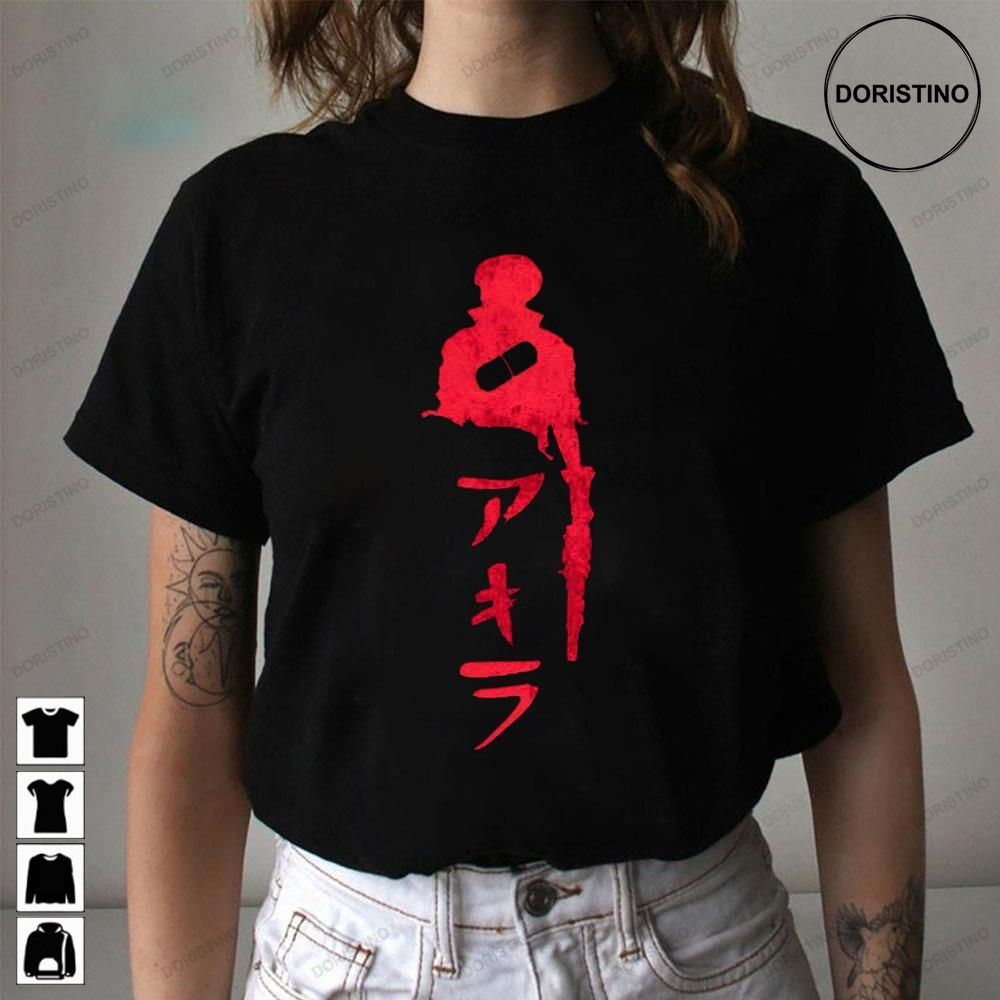 Stand Logo Akira Awesome Shirts